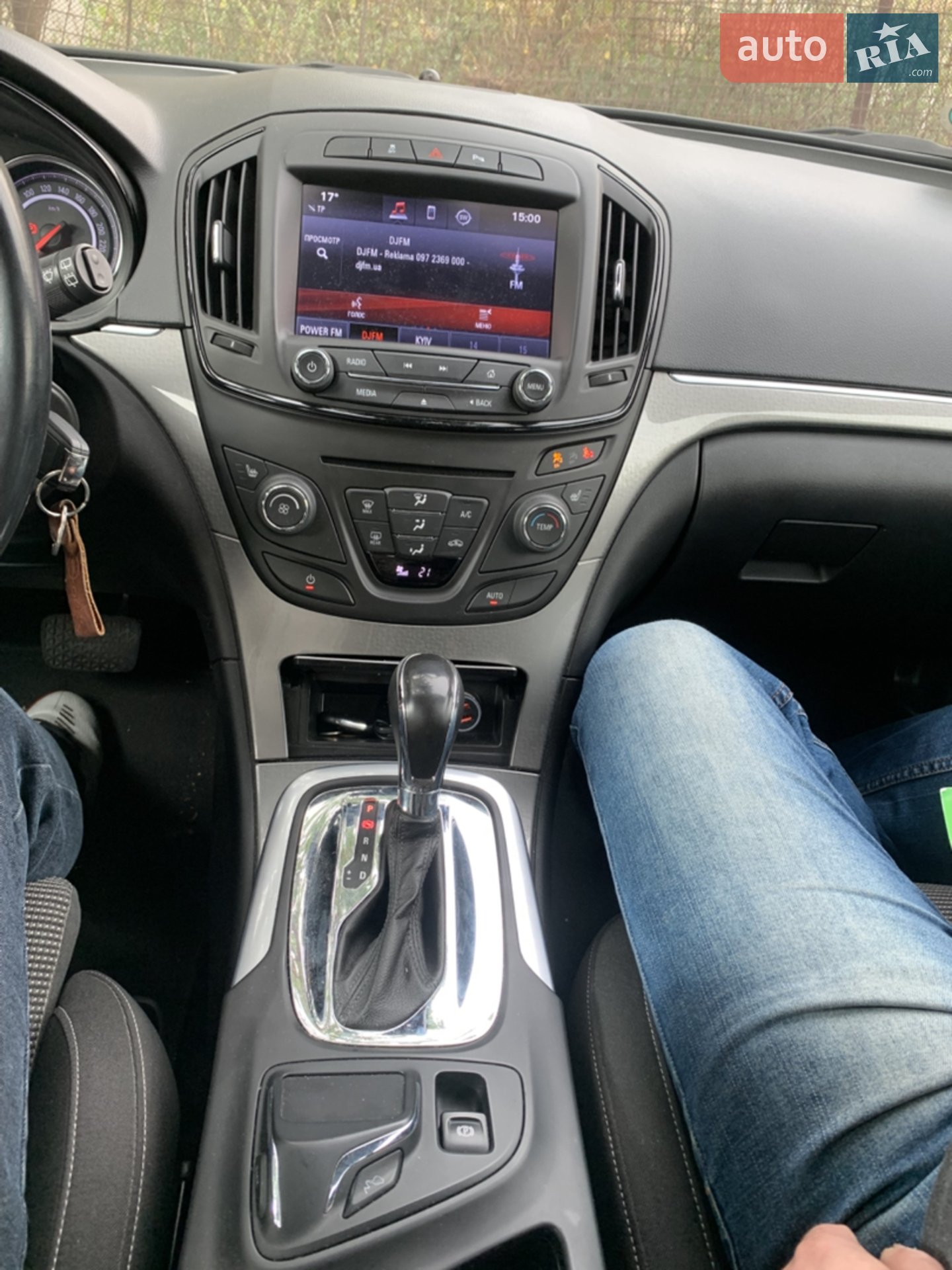 2013 Opel Insignia - мініатюра 7
