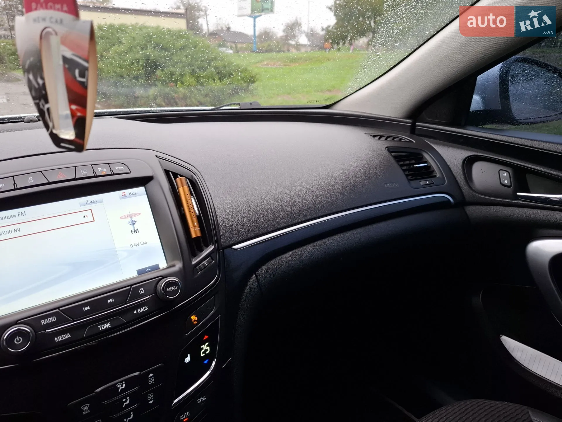 2015 Opel Insignia - мініатюра 8