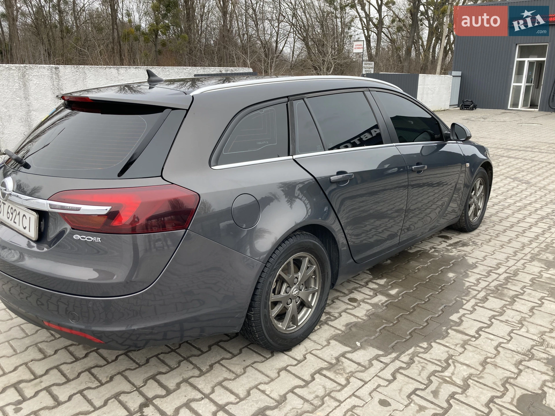 2014 Opel Insignia - мініатюра 11