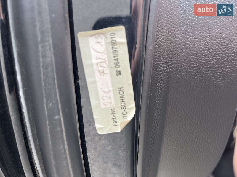 Універсал Opel Insignia 2015 в Києві