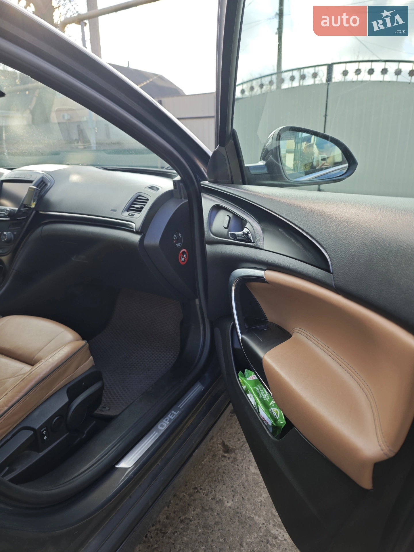 2014 Opel Insignia - мініатюра 18