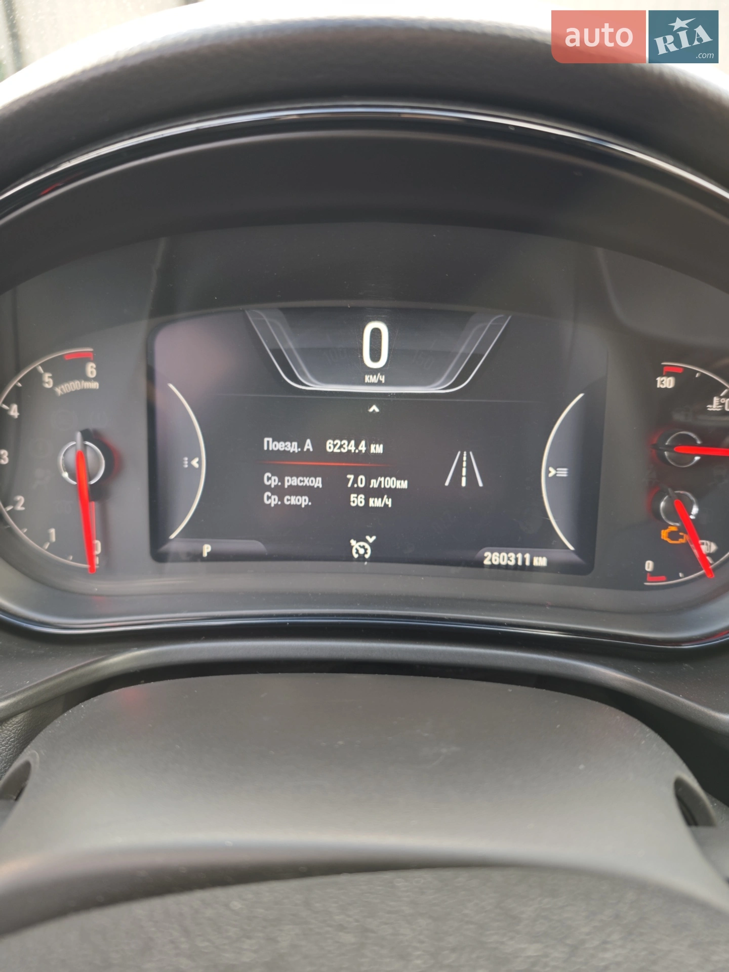 2014 Opel Insignia - мініатюра 34