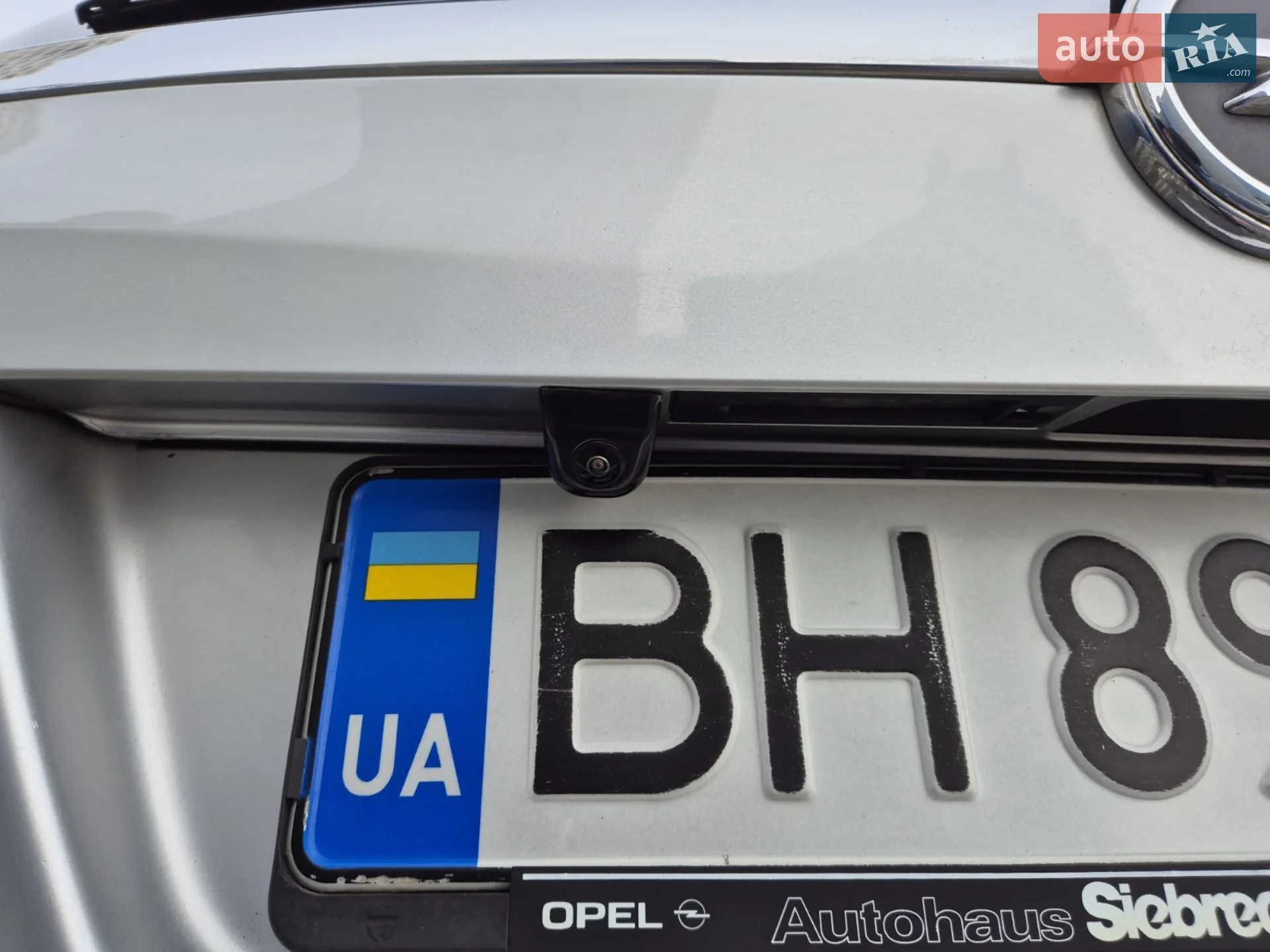 2013 Opel Insignia - мініатюра 13