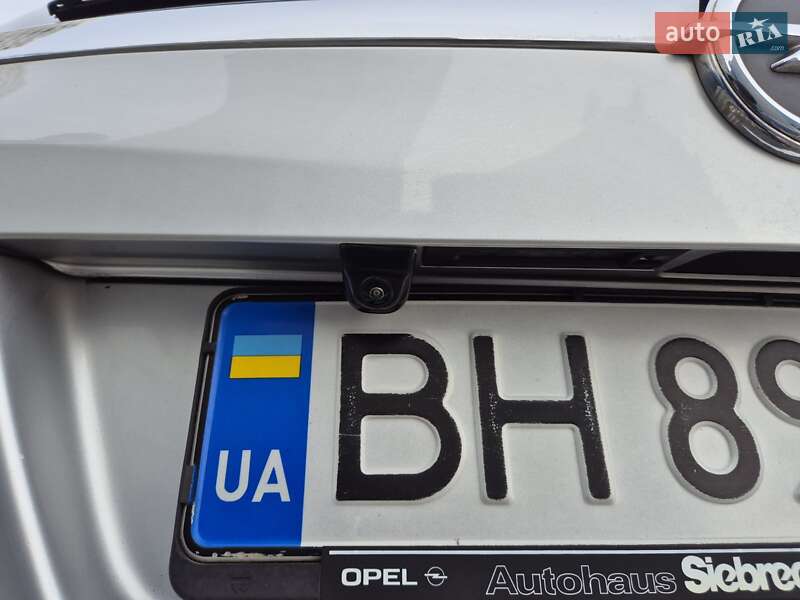 Универсал Opel Insignia 2013 в Черноморске