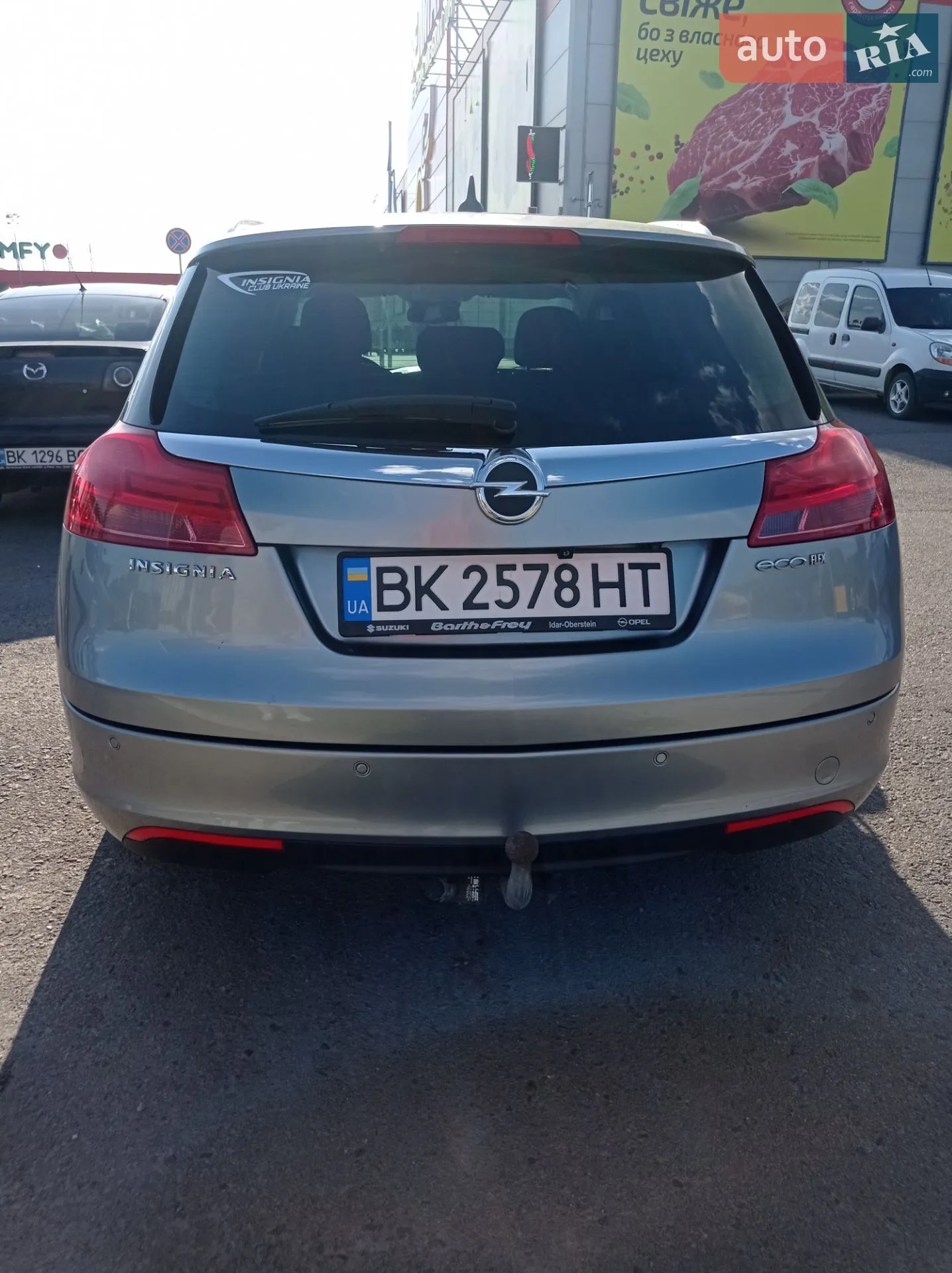 2012 Opel Insignia - мініатюра 4