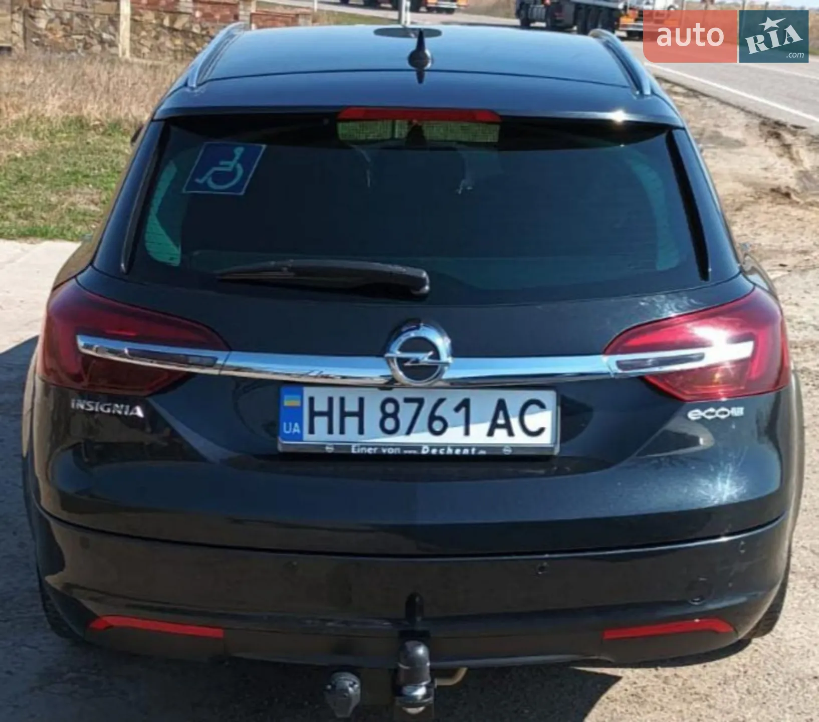 2014 Opel Insignia - мініатюра 5
