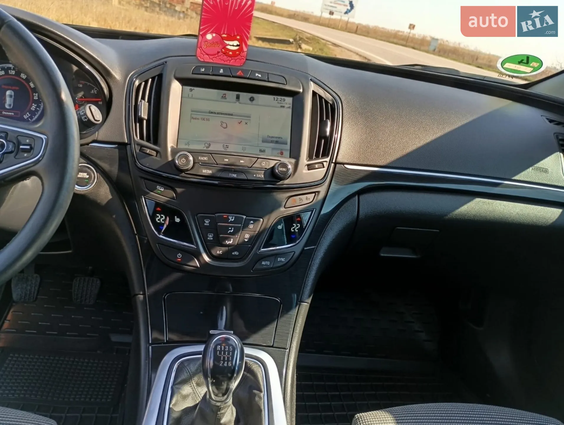 2014 Opel Insignia - мініатюра 9