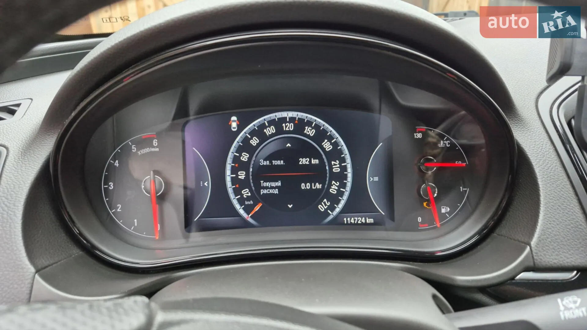 2015 Opel Insignia - мініатюра 19