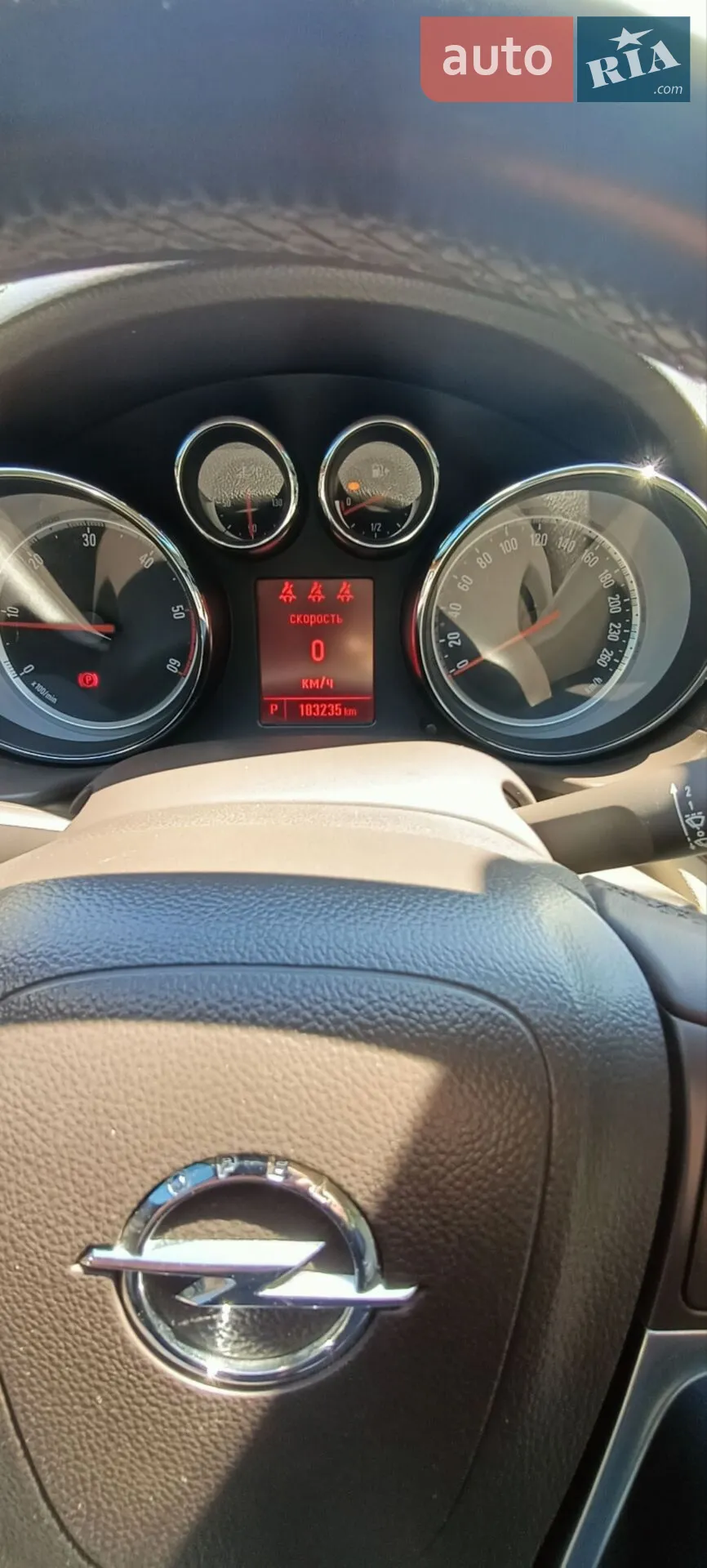 2013 Opel Insignia - мініатюра 6