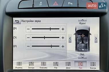 Седан Opel Insignia 2014 в 