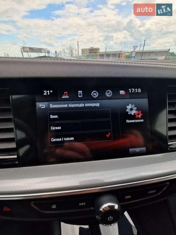 Універсал Opel Insignia 2018 в Львові