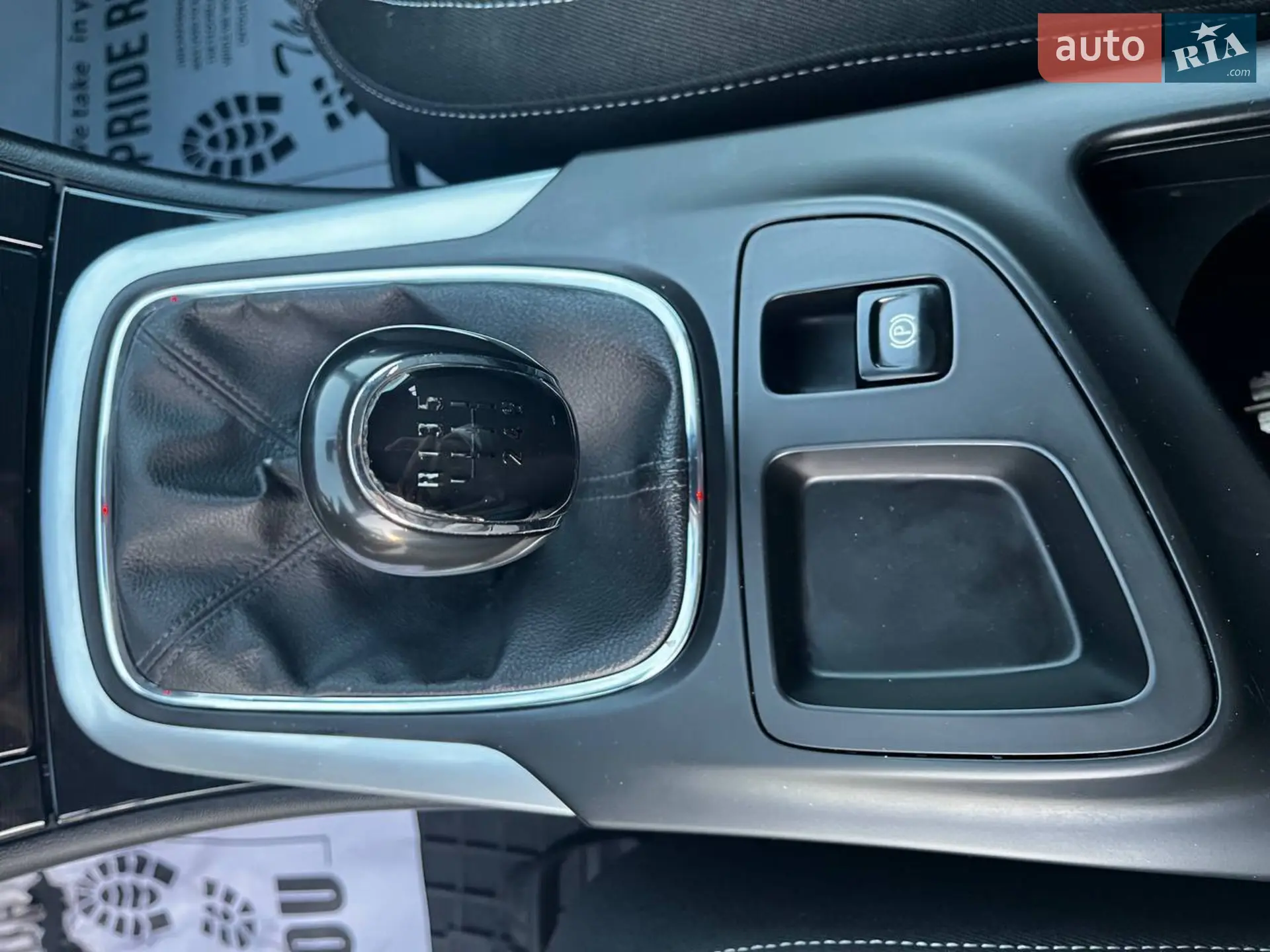 2014 Opel Insignia - мініатюра 56