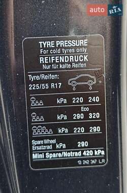 Універсал Opel Insignia 2012 в Івано-Франківську