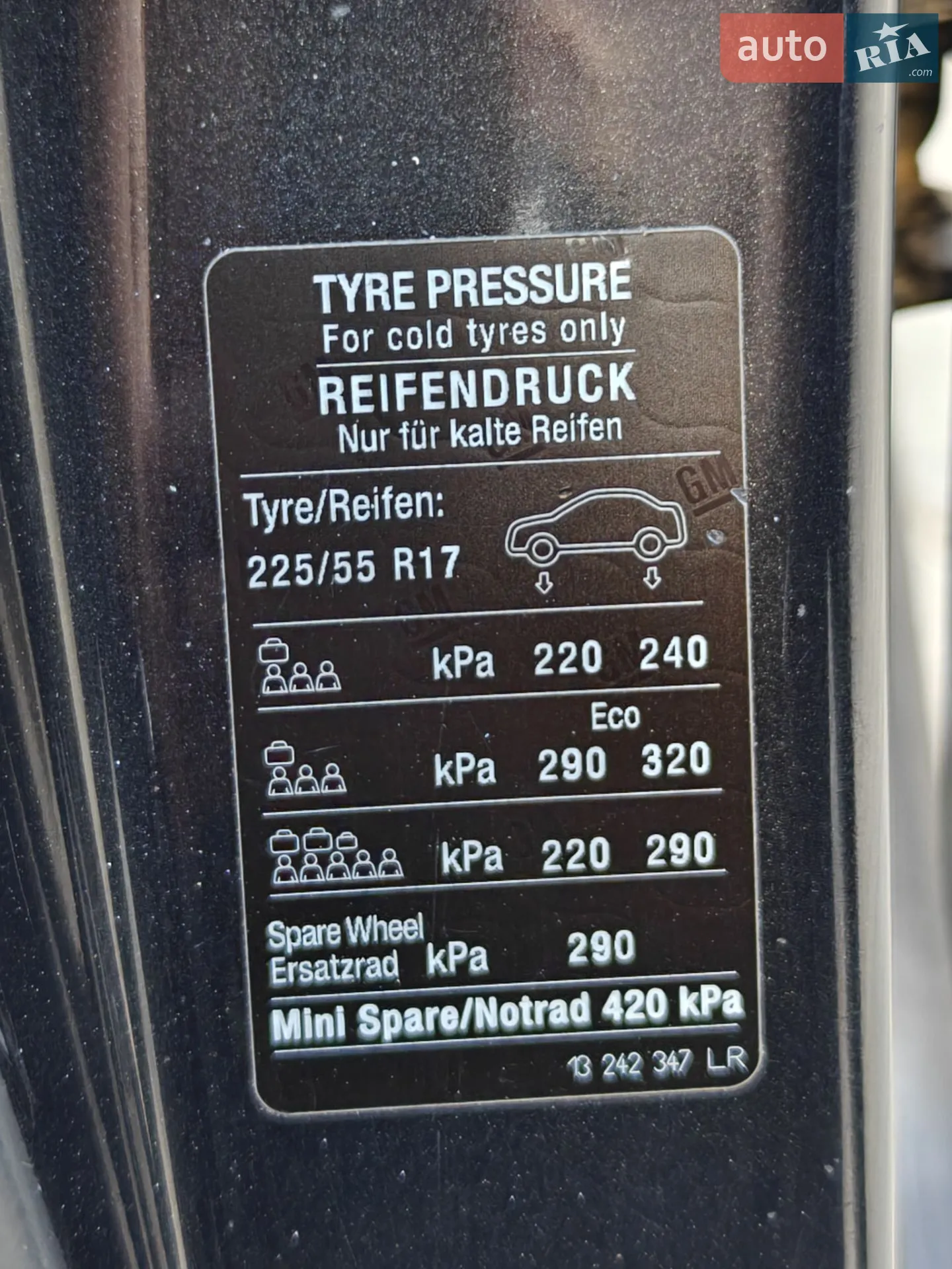 2012 Opel Insignia - мініатюра 55