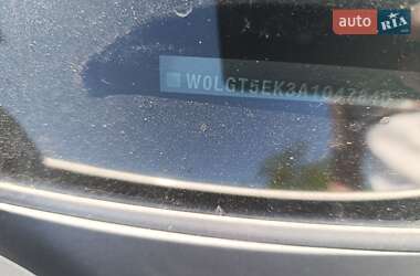 Седан Opel Insignia 2010 в 