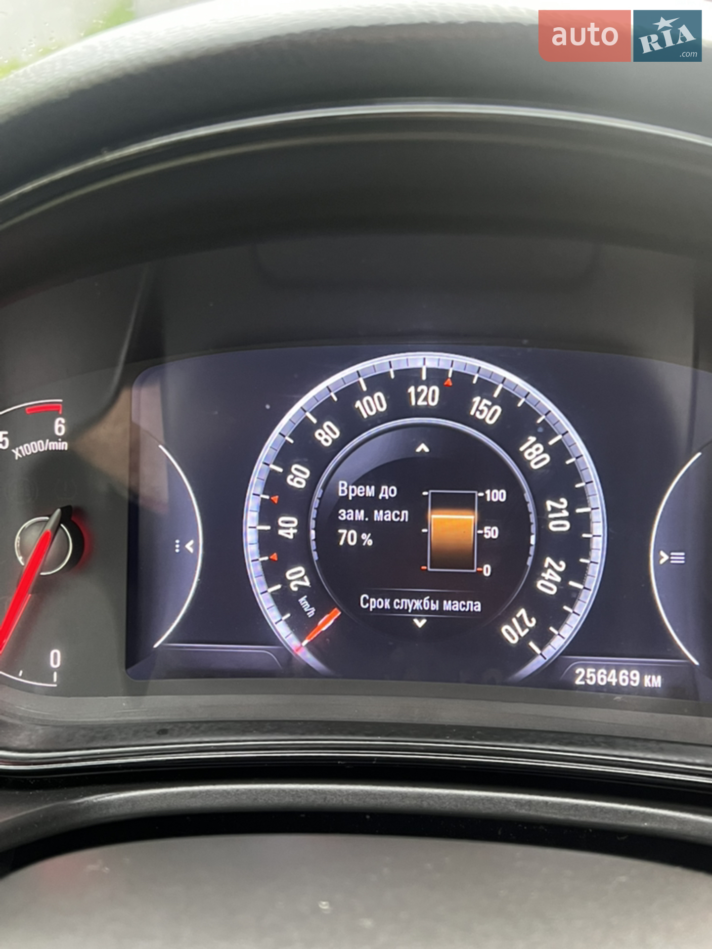 2014 Opel Insignia - мініатюра 20