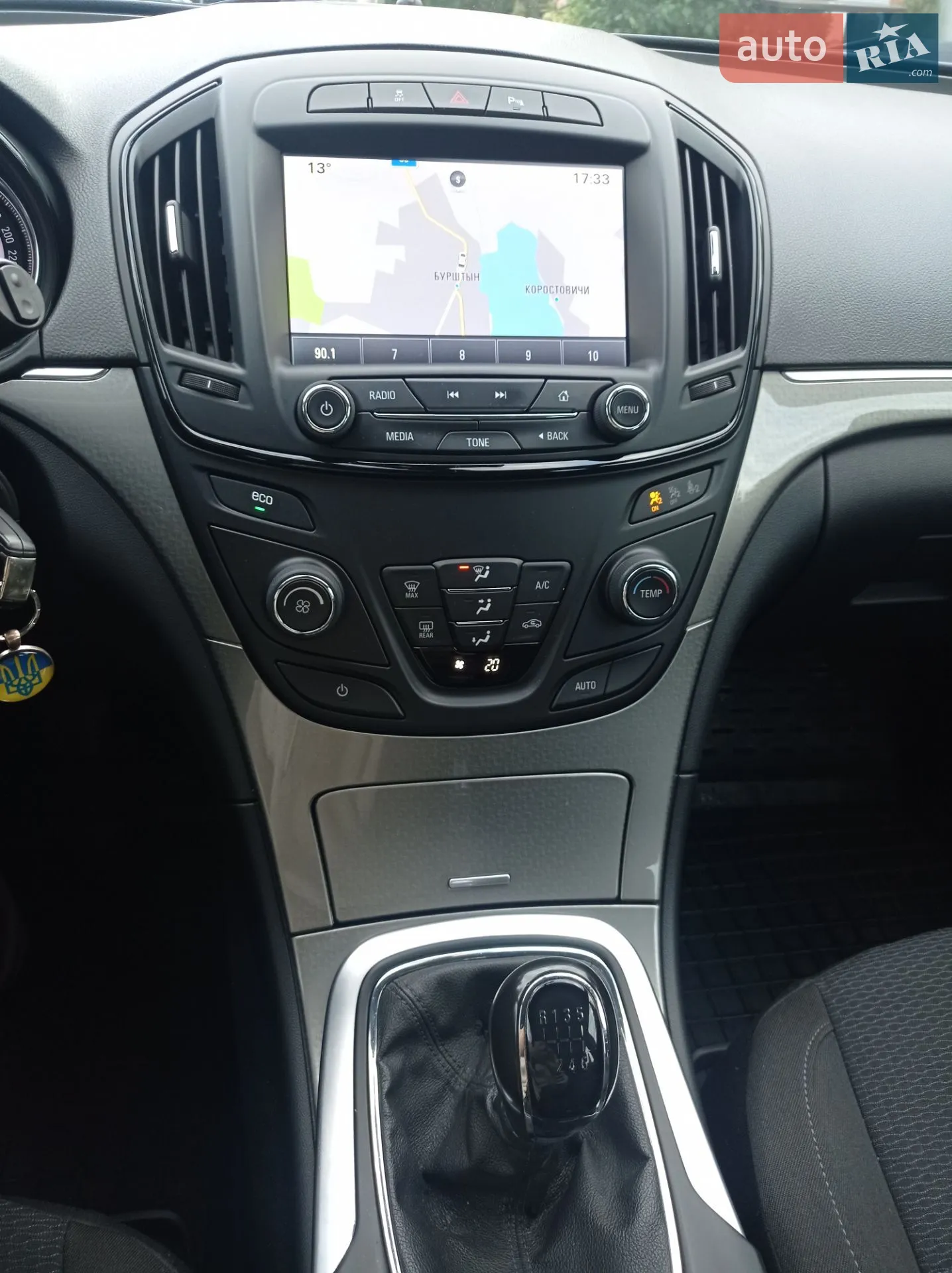 2014 Opel Insignia - мініатюра 34