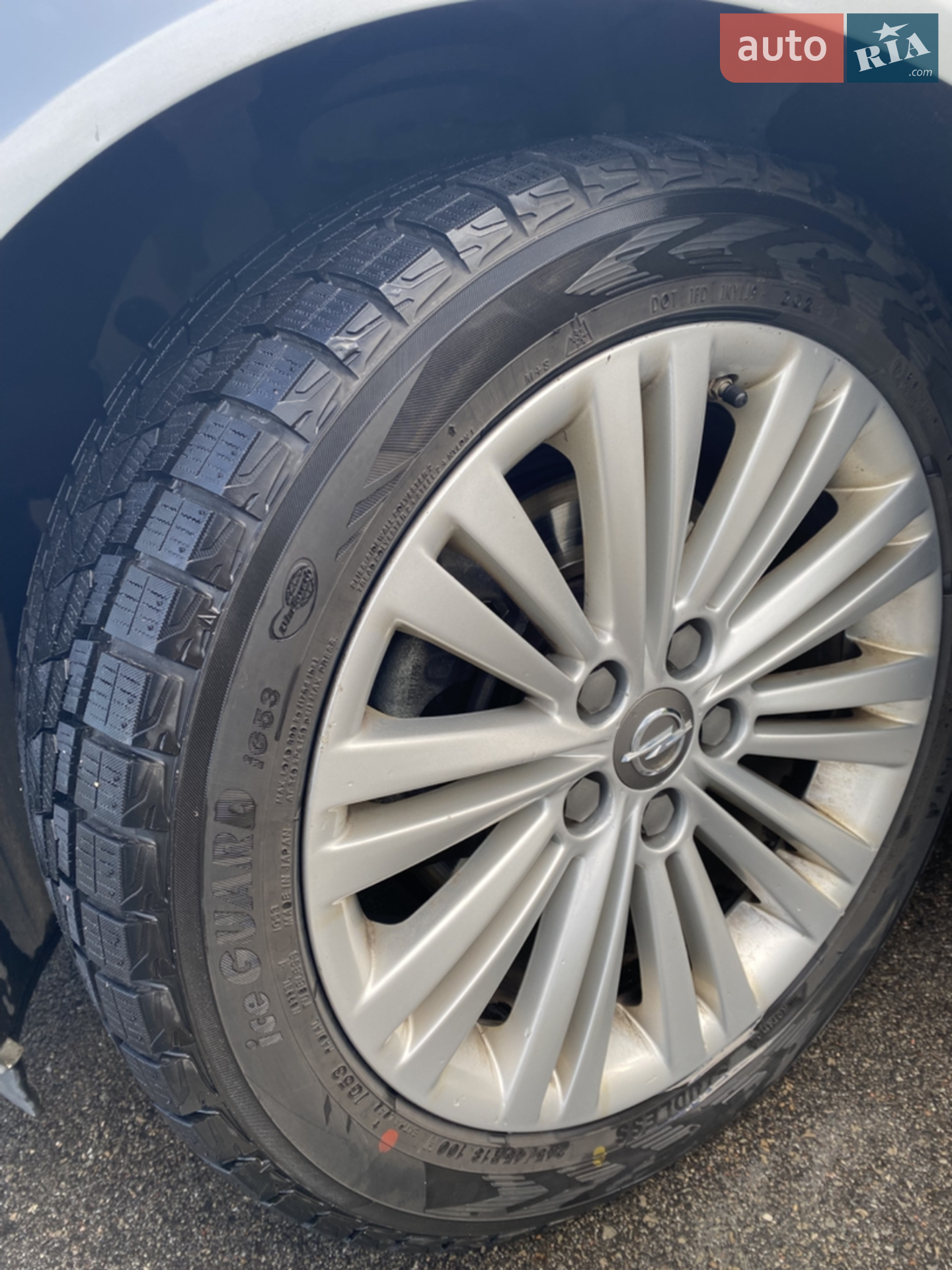 2013 Opel Insignia - мініатюра 22