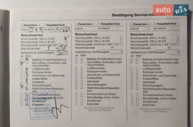 Универсал Opel Insignia 2009 в 