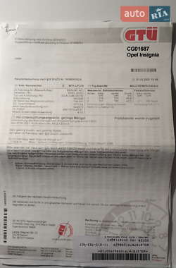 Универсал Opel Insignia 2009 в 