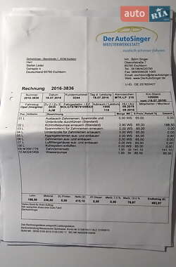 Универсал Opel Insignia 2009 в 