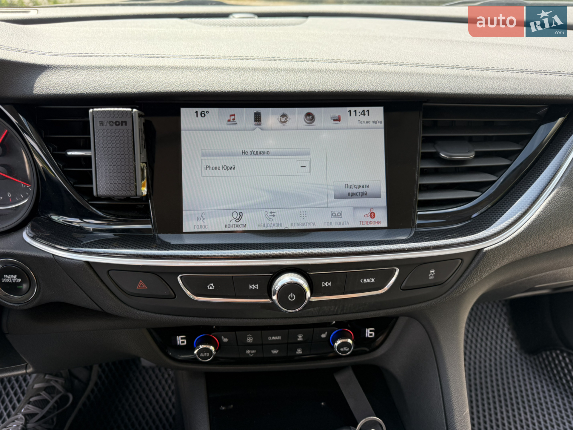 2018 Opel Insignia - мініатюра 15