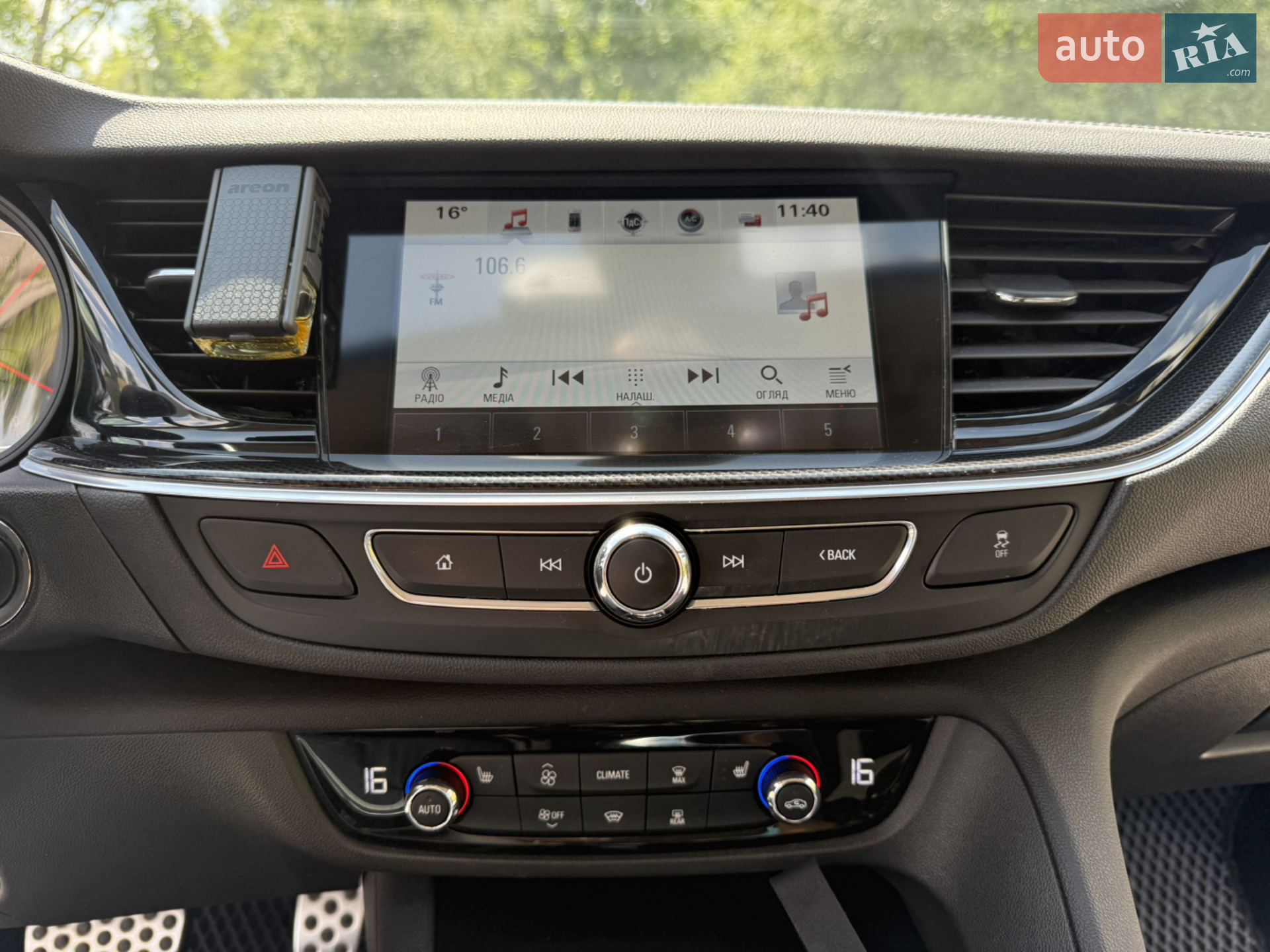 2018 Opel Insignia - мініатюра 20
