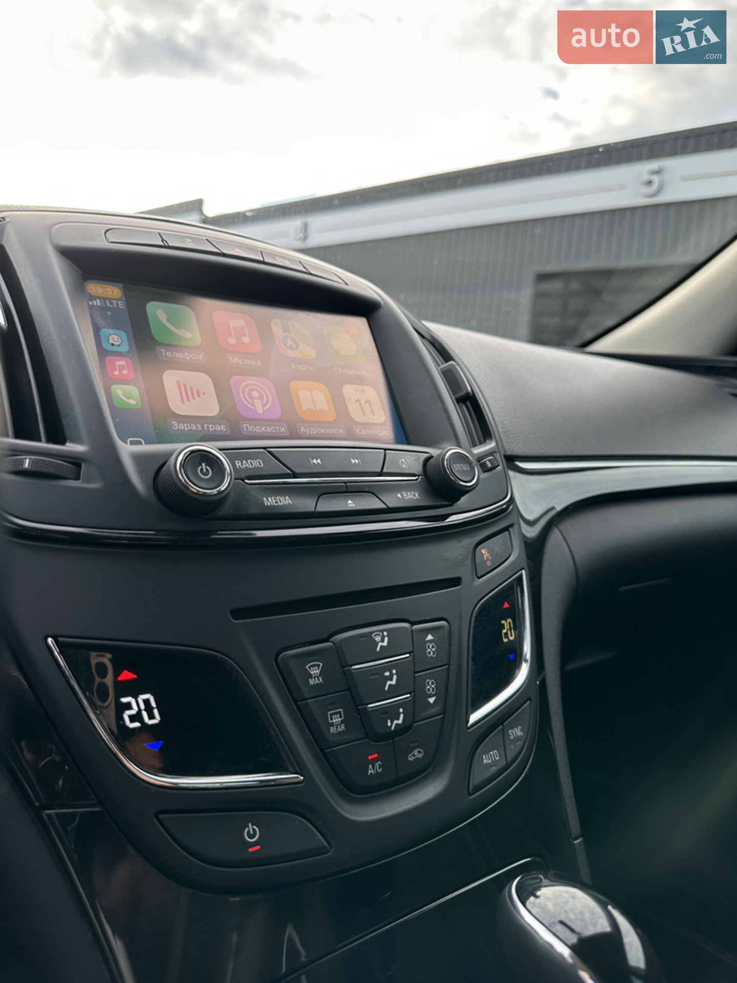 2016 Opel Insignia - мініатюра 29