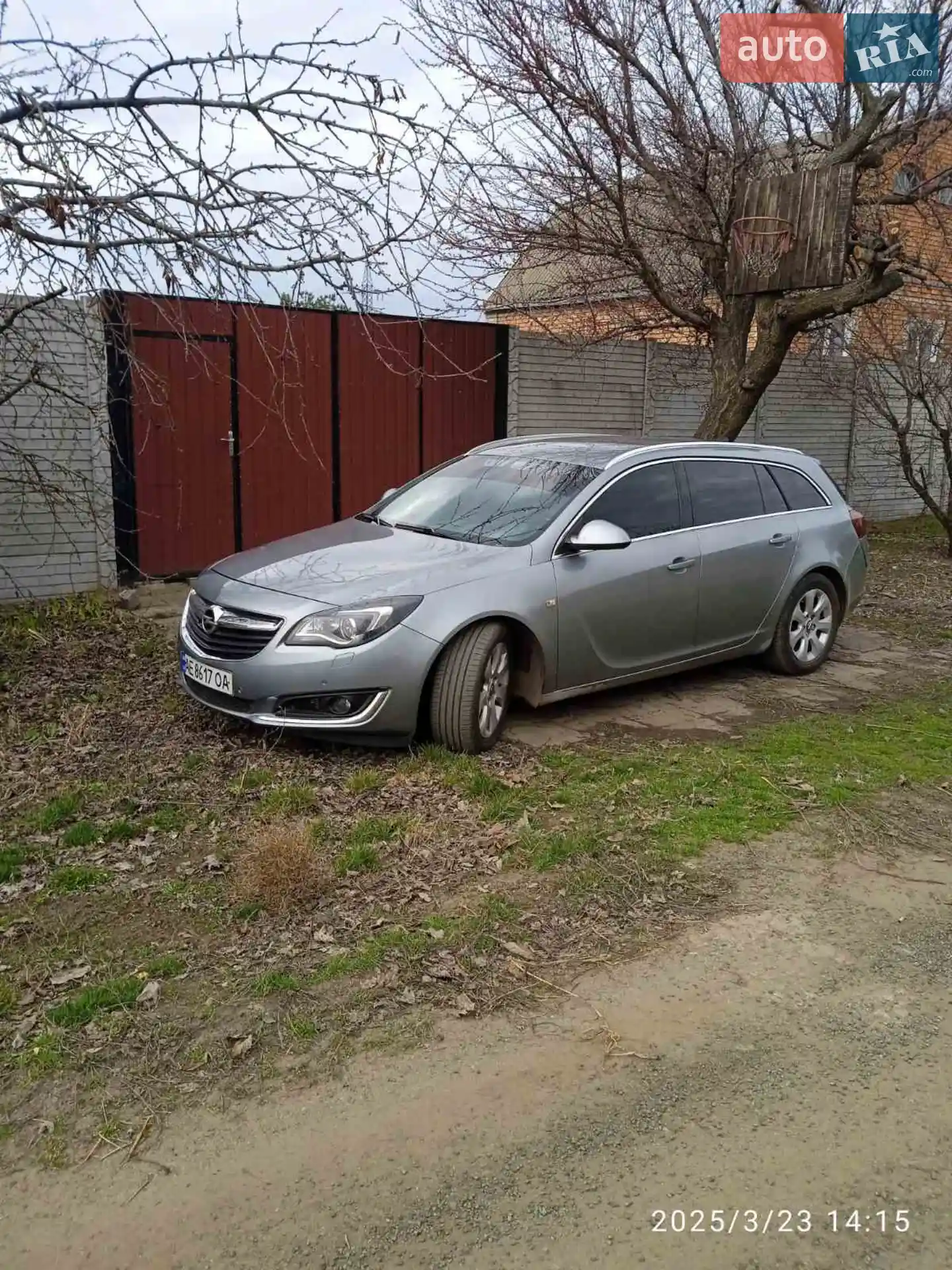 2015 Opel Insignia - мініатюра 13