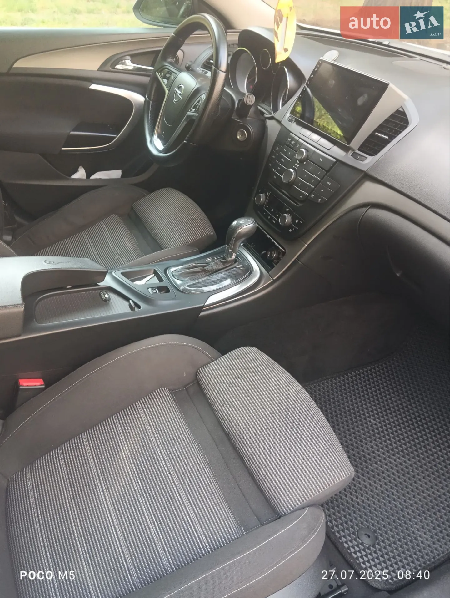 2011 Opel Insignia - мініатюра 6