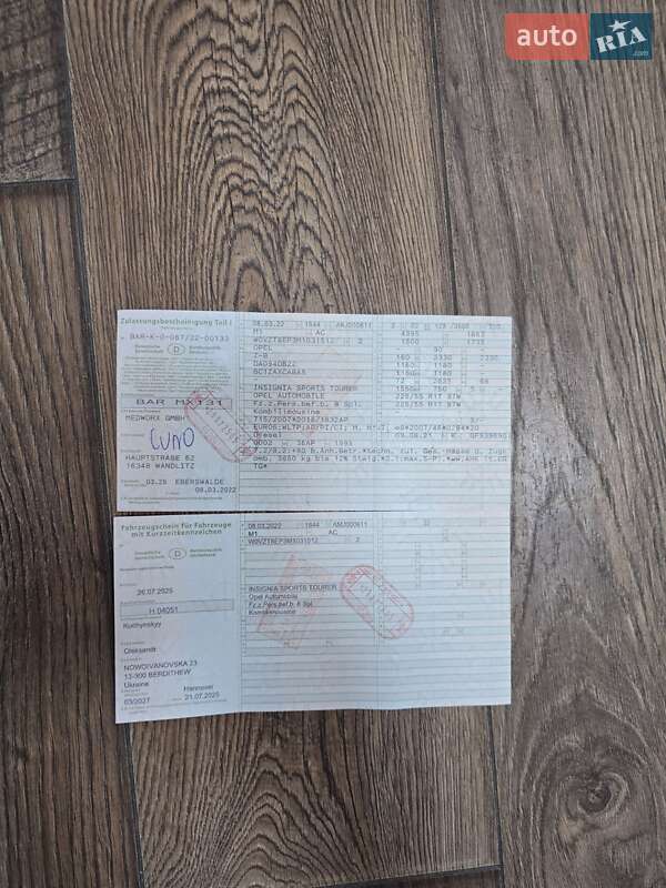 Універсал Opel Insignia 2022 в Бердичеві