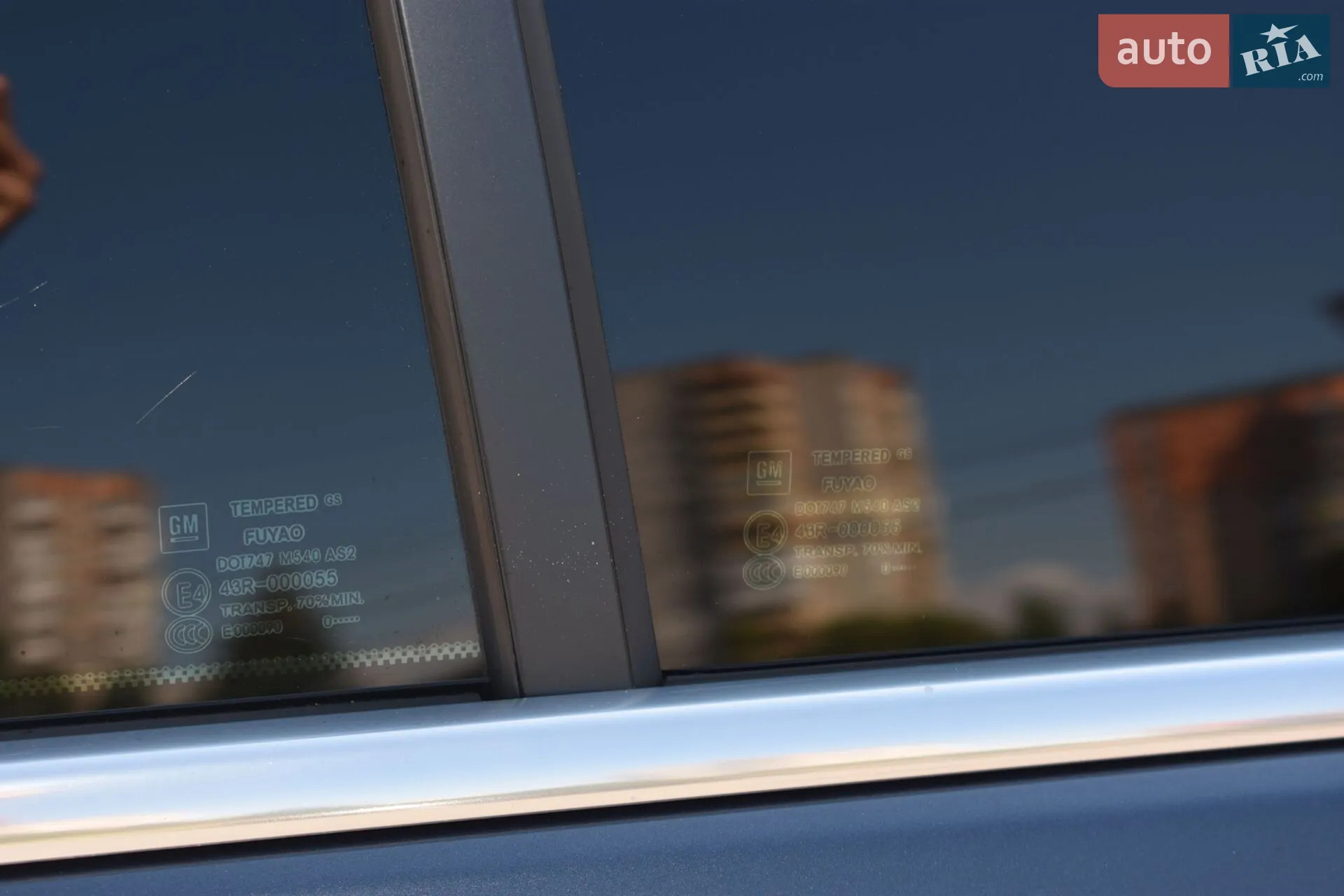 2010 Opel Insignia - мініатюра 60
