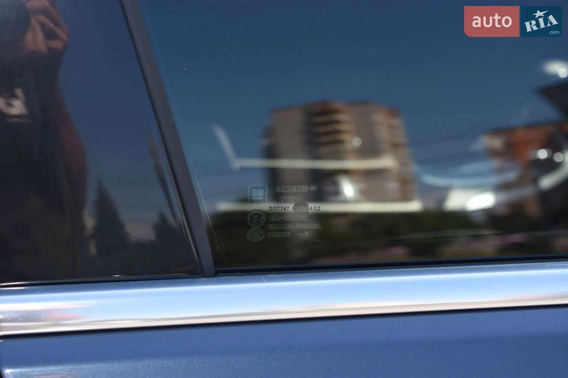 2010 Opel Insignia - мініатюра 61
