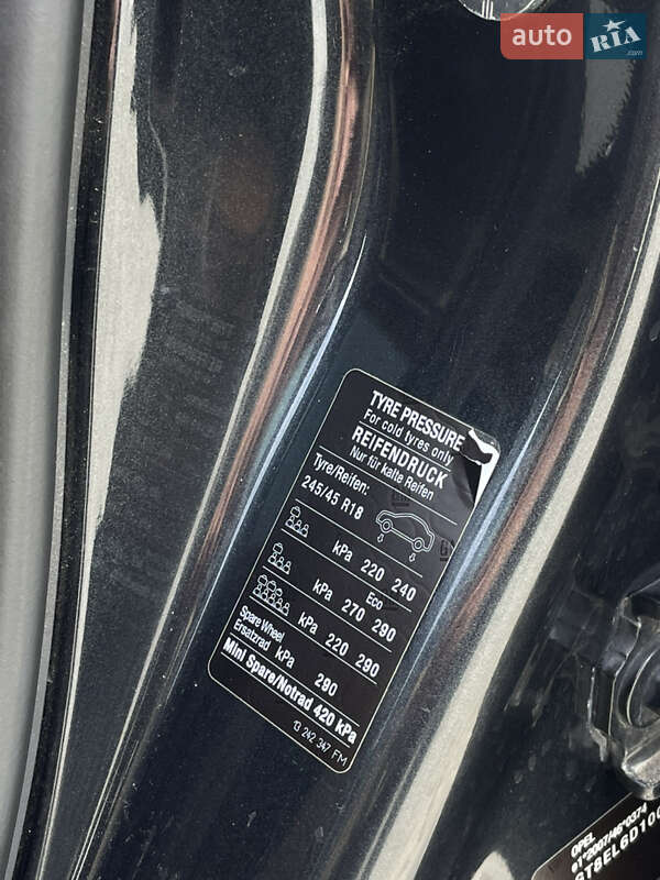 Универсал Opel Insignia 2012 в Львове фото 34 Универсал Opel Insignia 2012 в Львове