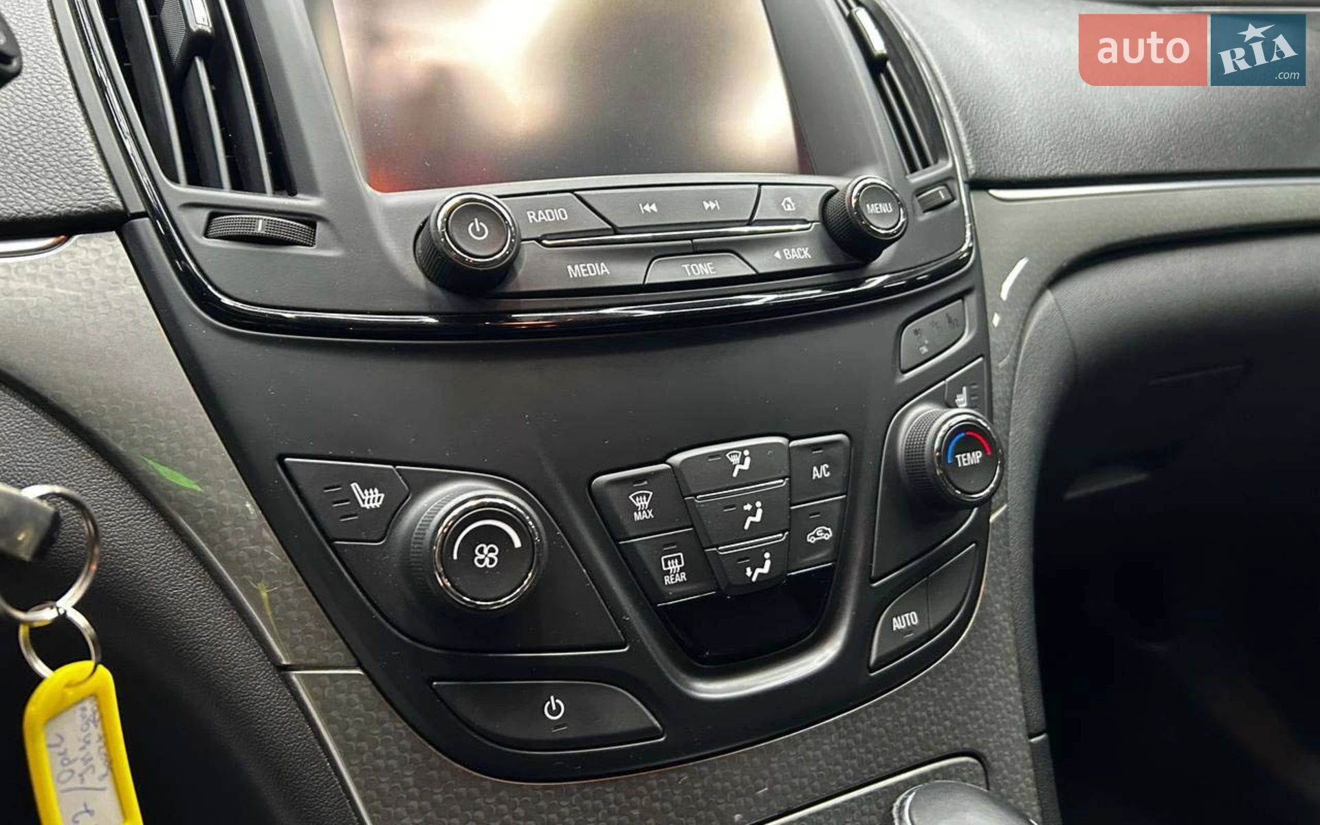 2016 Opel Insignia - мініатюра 13