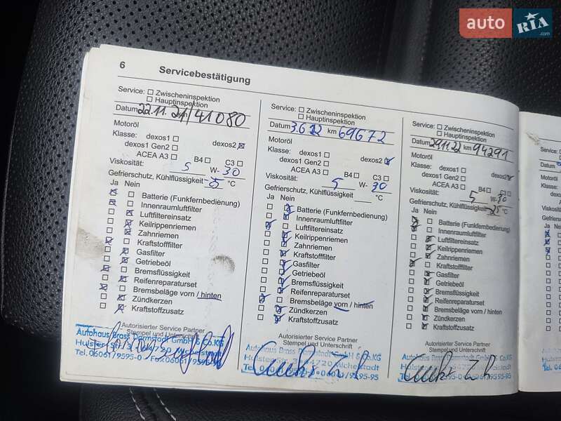 Універсал Opel Insignia 2019 в Черкасах