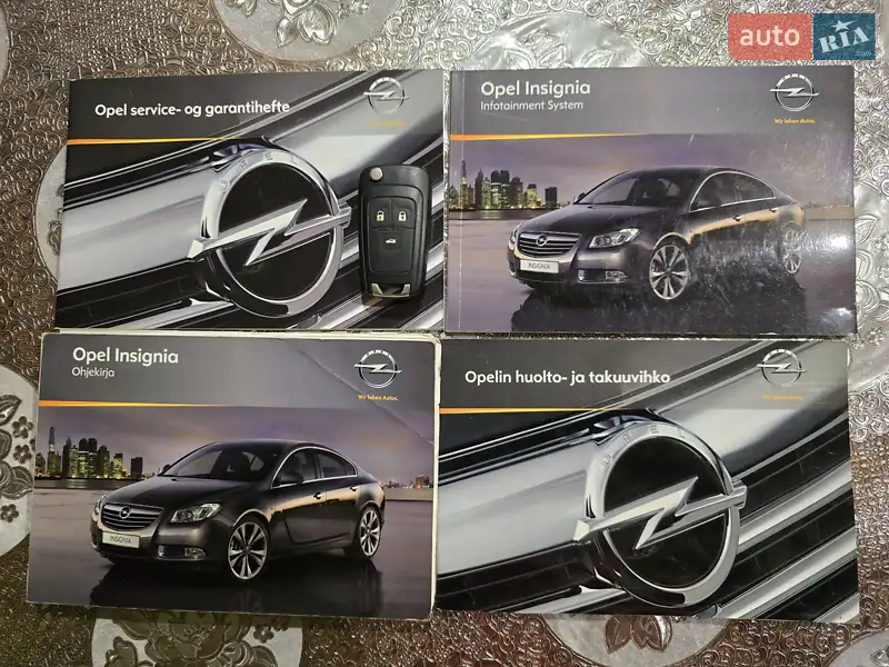 Універсал Opel Insignia 2014 в П'ятихатках документ 2 фото Універсал Opel Insignia 2014 в П'ятихатках документ