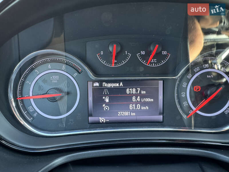 Універсал Opel Insignia 2015 в Києві фото 18 Універсал Opel Insignia 2015 в Києві