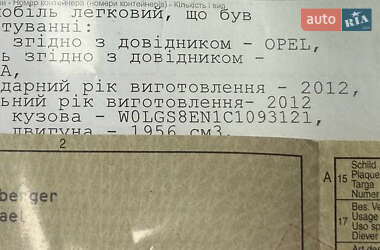 Универсал Opel Insignia 2012 в 