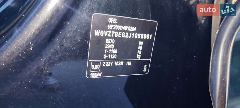 Универсал Opel Insignia 2017 в Киеве фото 10 Универсал Opel Insignia 2017 в Киеве