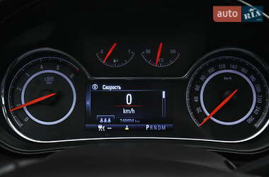 Универсал Opel Insignia 2016 в 