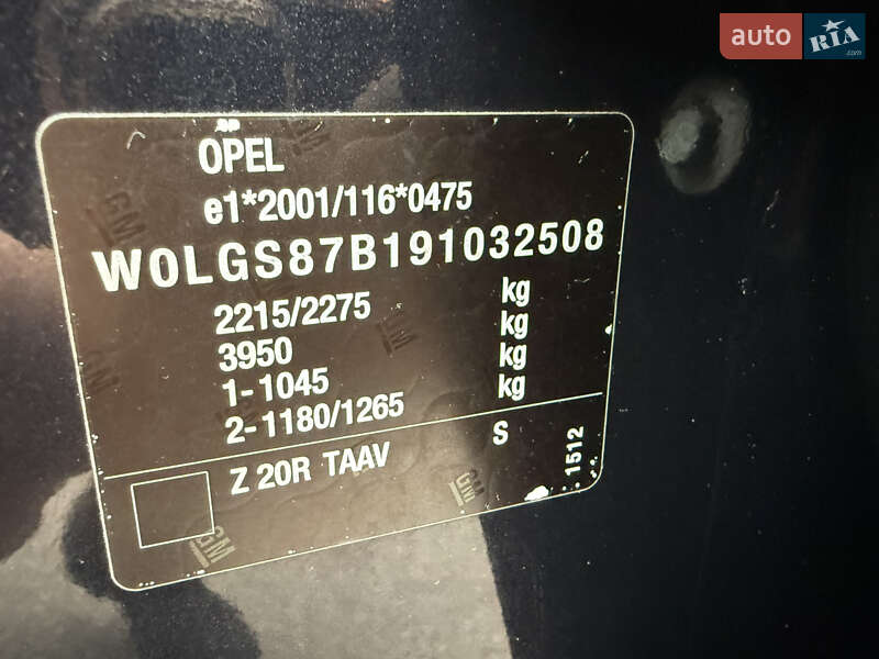 Універсал Opel Insignia 2009 в Борисполі фото 52 Універсал Opel Insignia 2009 в Борисполі