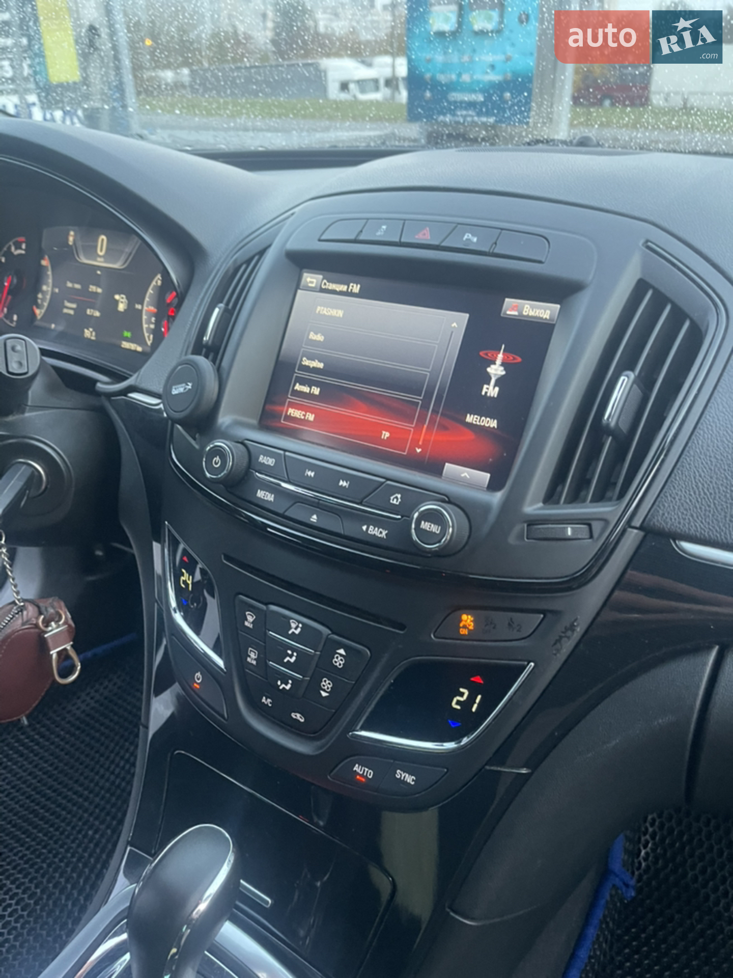 2016 Opel Insignia - мініатюра 3