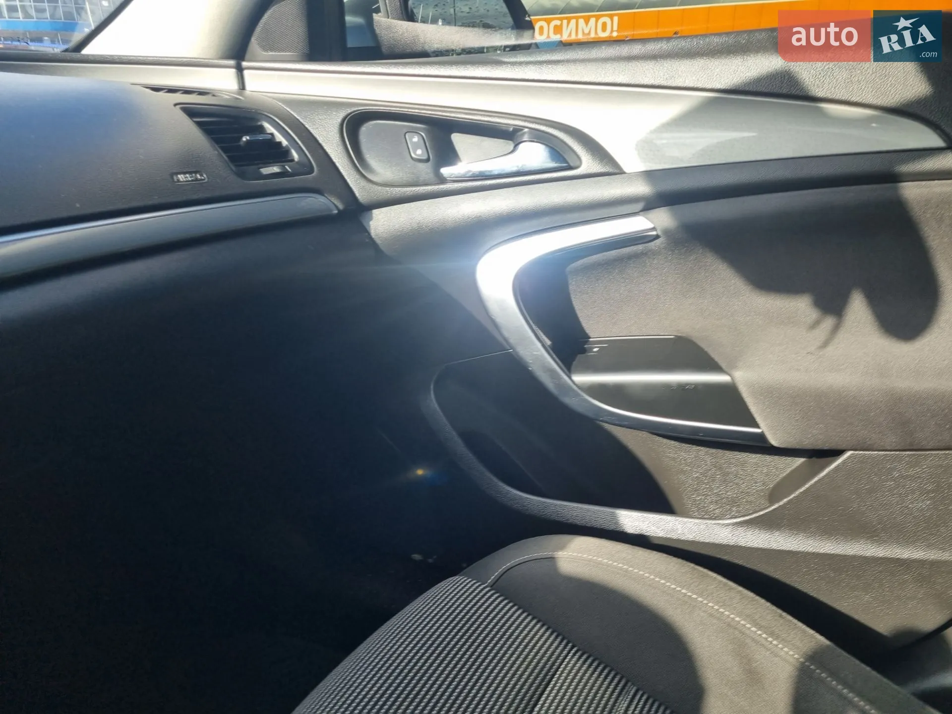 2017 Opel Insignia - мініатюра 4