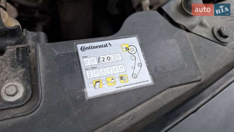 Универсал Opel Insignia 2015 в Житомире фото 28 Универсал Opel Insignia 2015 в Житомире