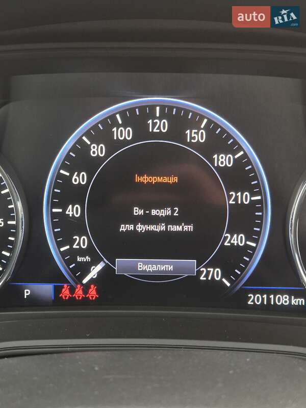 Універсал Opel Insignia 2018 в Луцьку фото 49 Універсал Opel Insignia 2018 в Луцьку