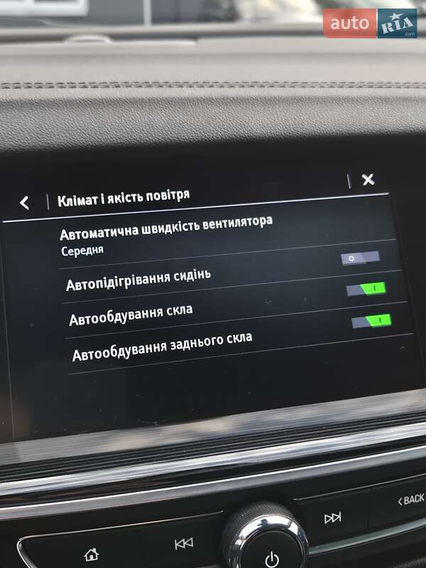 Універсал Opel Insignia 2018 в Луцьку фото 68 Універсал Opel Insignia 2018 в Луцьку