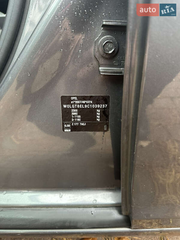 Универсал Opel Insignia 2011 в Ирпене