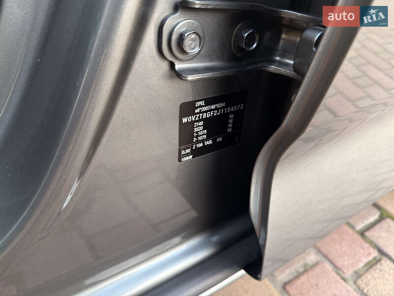 Универсал Opel Insignia 2018 в Ивано-Франковске фото 59 Универсал Opel Insignia 2018 в Ивано-Франковске