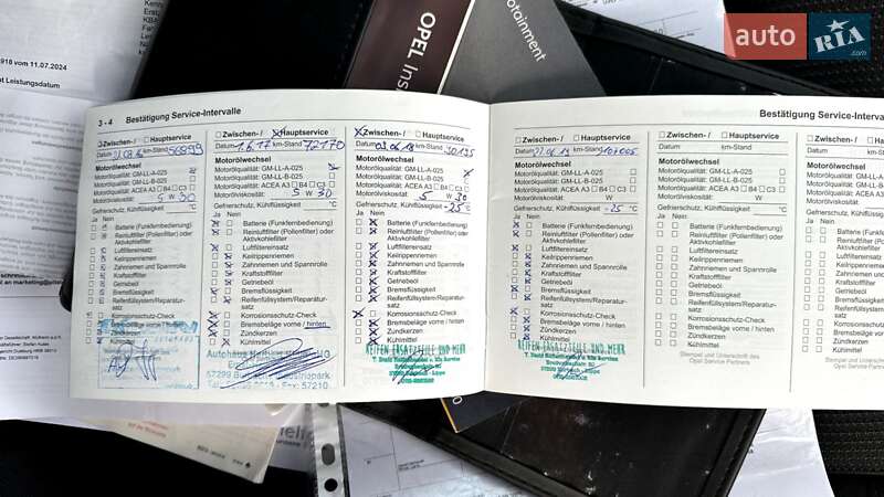 Універсал Opel Insignia 2009 в Луцьку